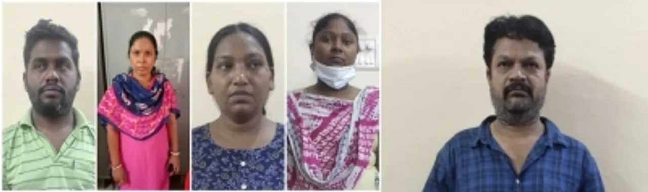 Ktaka police