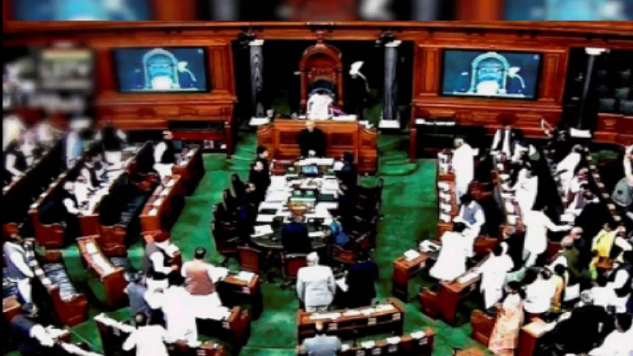 Lok Sabha