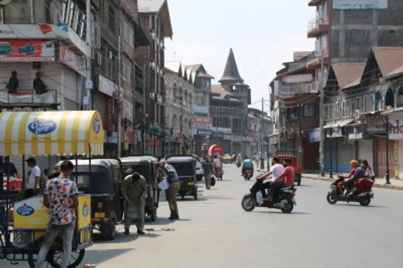 Srinagar Mobile