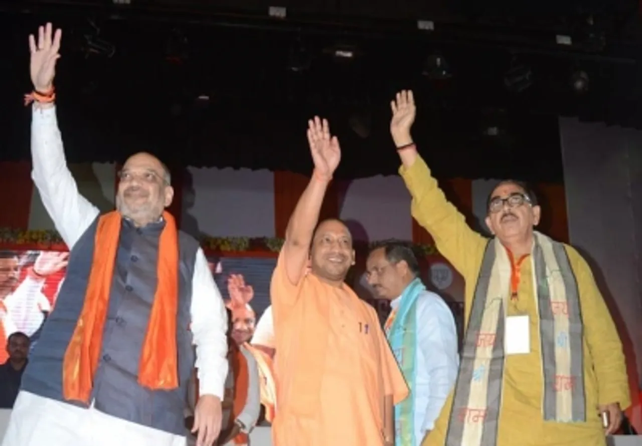 Agra BJP