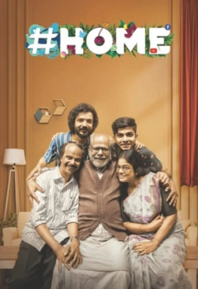 Home to