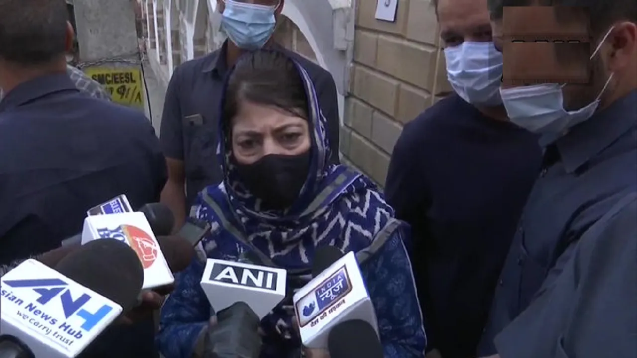 mahbooba mufti