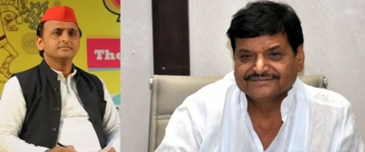 Shivpal Singh