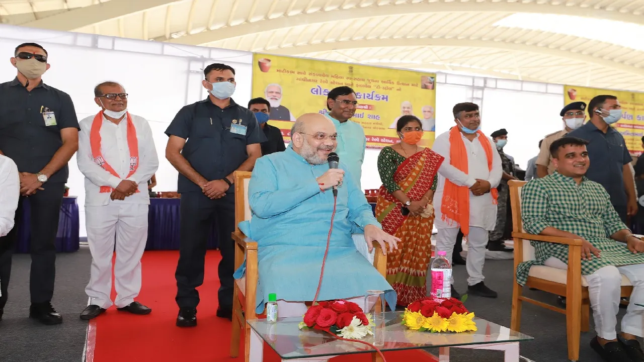 Amit shah