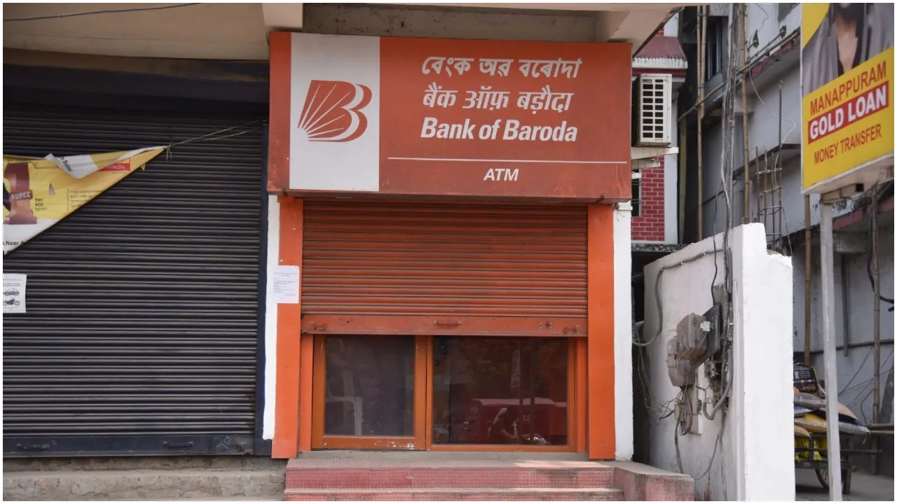 बैंक ऑफ बड़ौदा (Bank Of Baroda-BoB)
