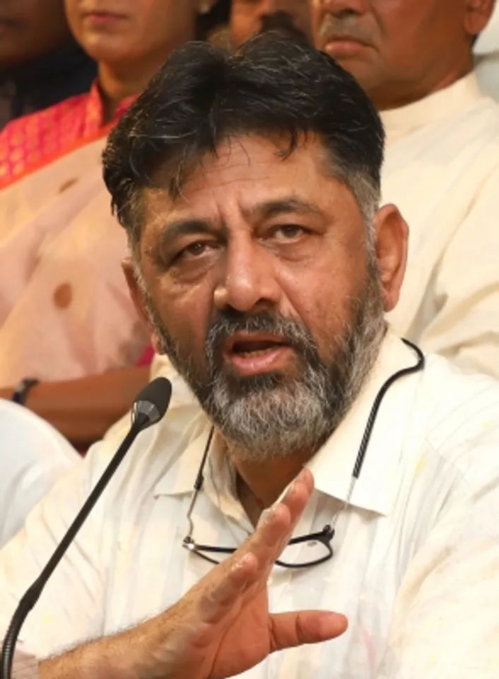 Bengaluru Congre