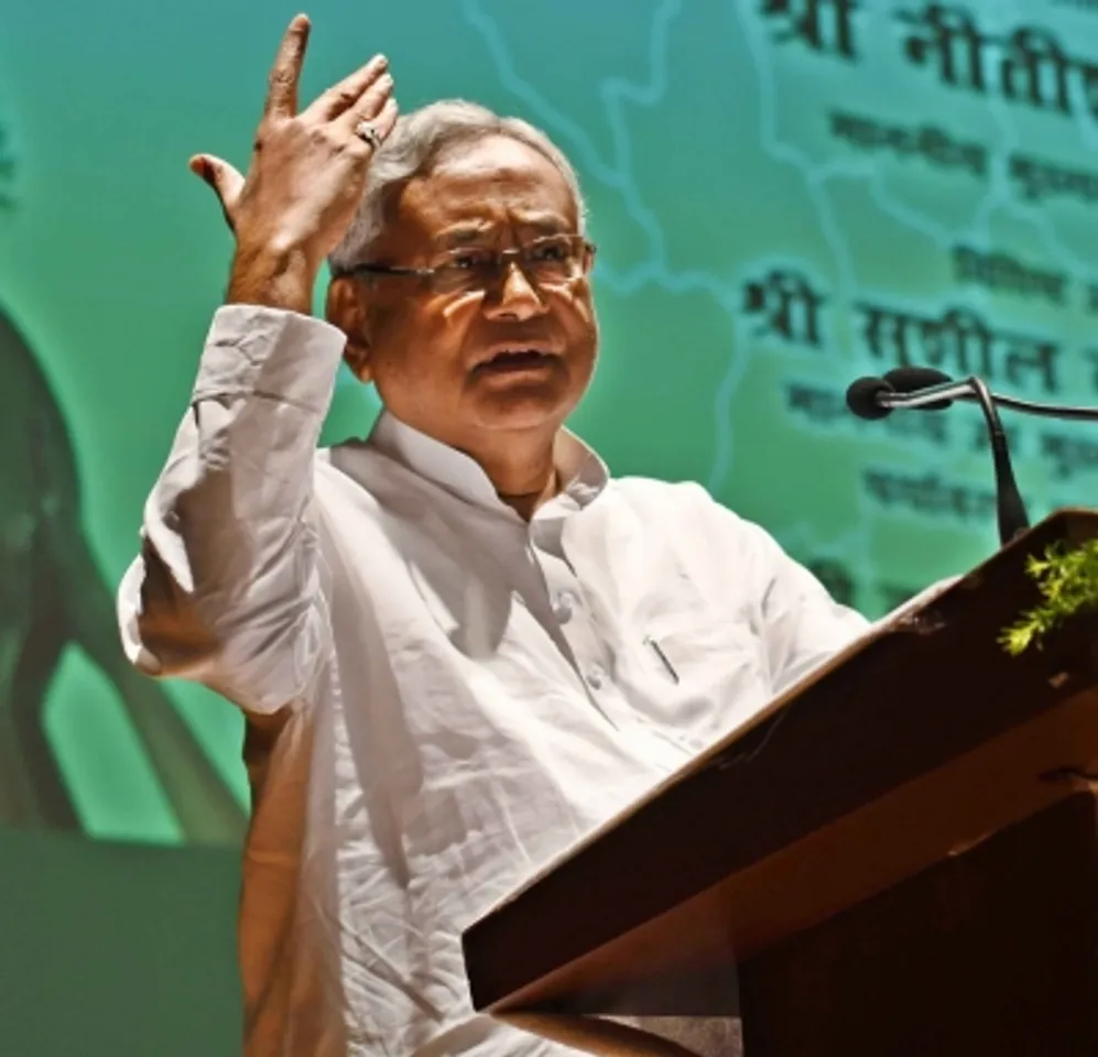 Bihar Chief