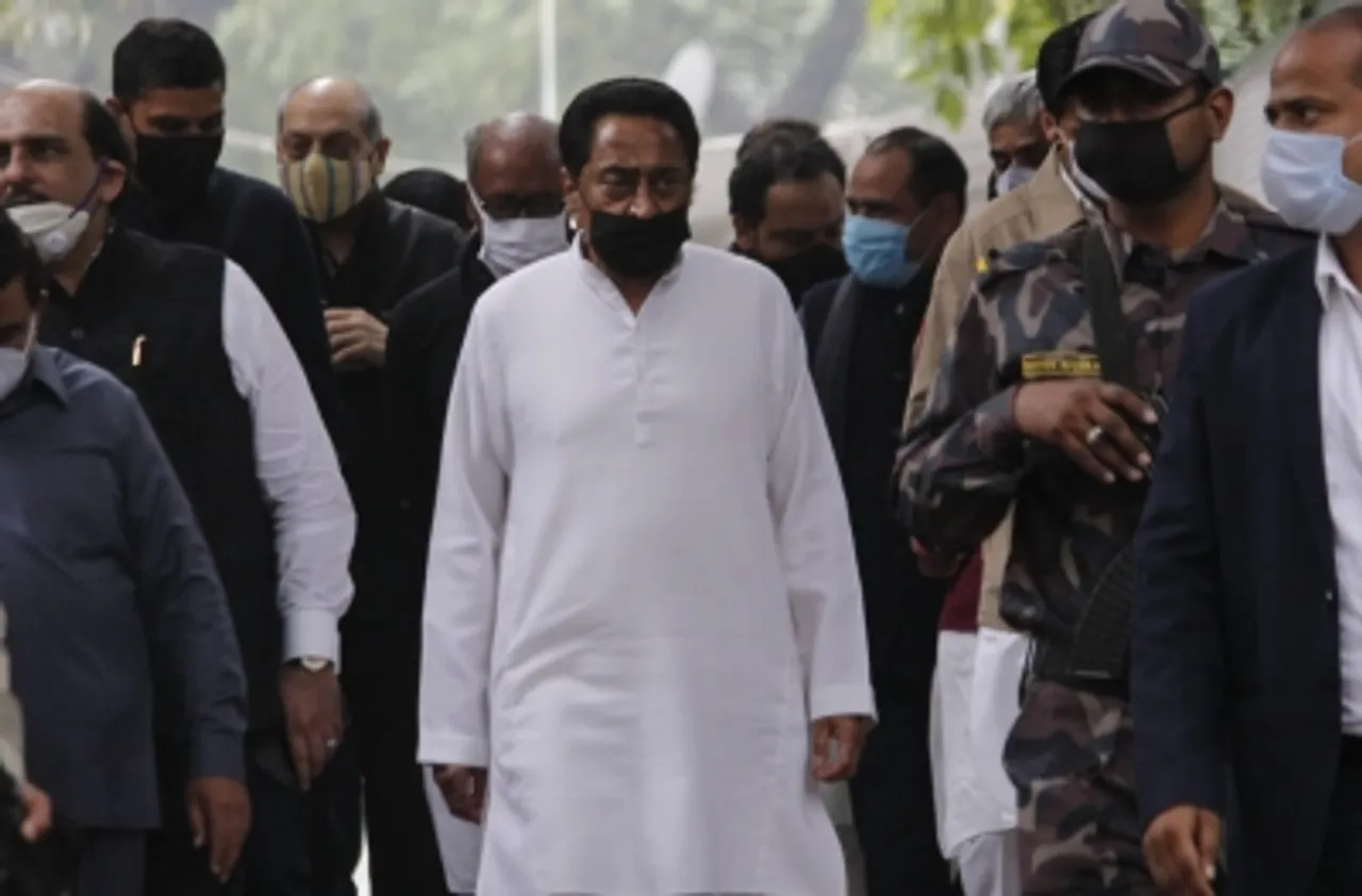 Kamal Nath