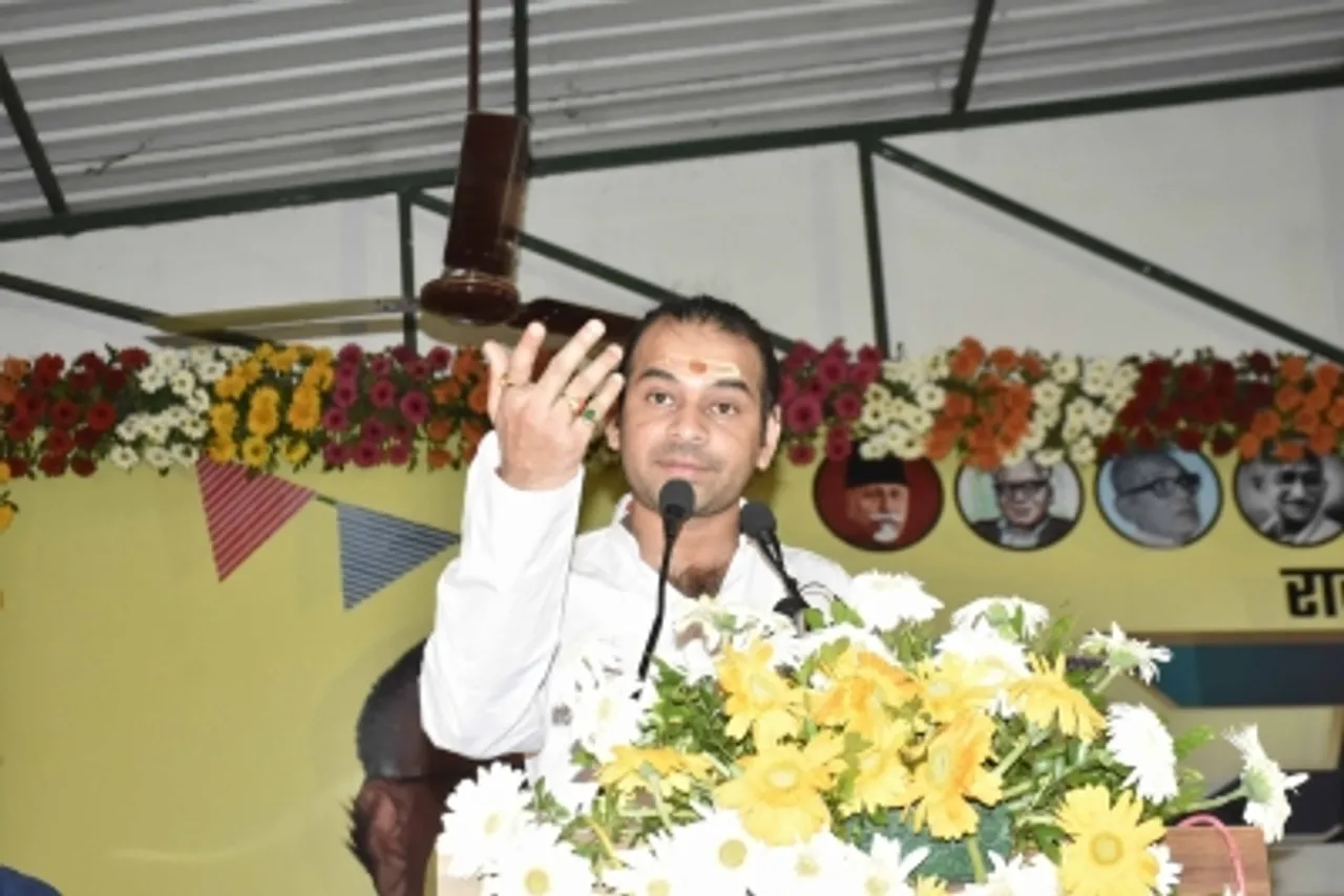 Tej Pratap
