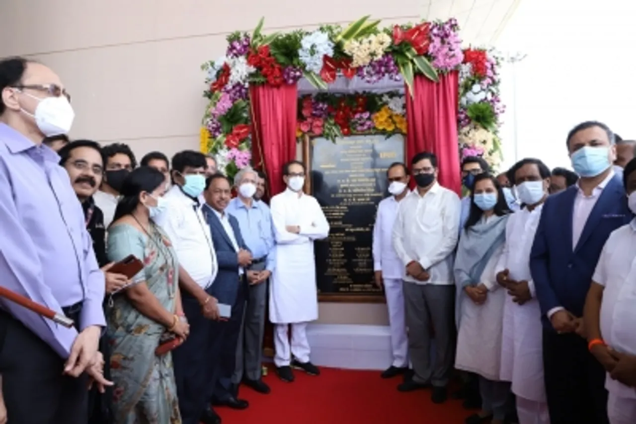 CM UDDHAV