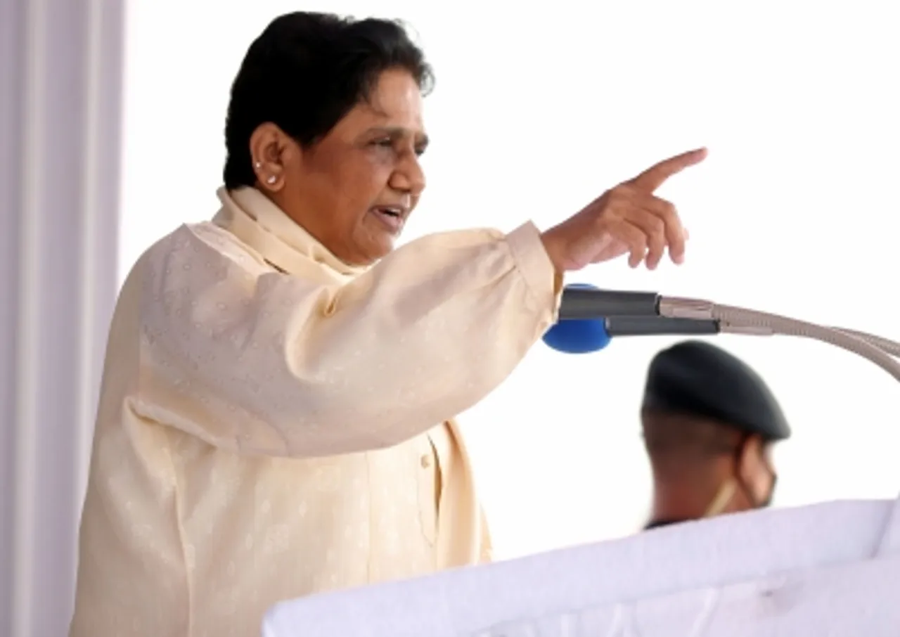 LUCKNOW