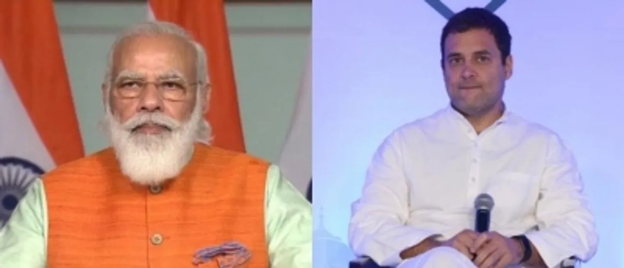 Modi, Rahul