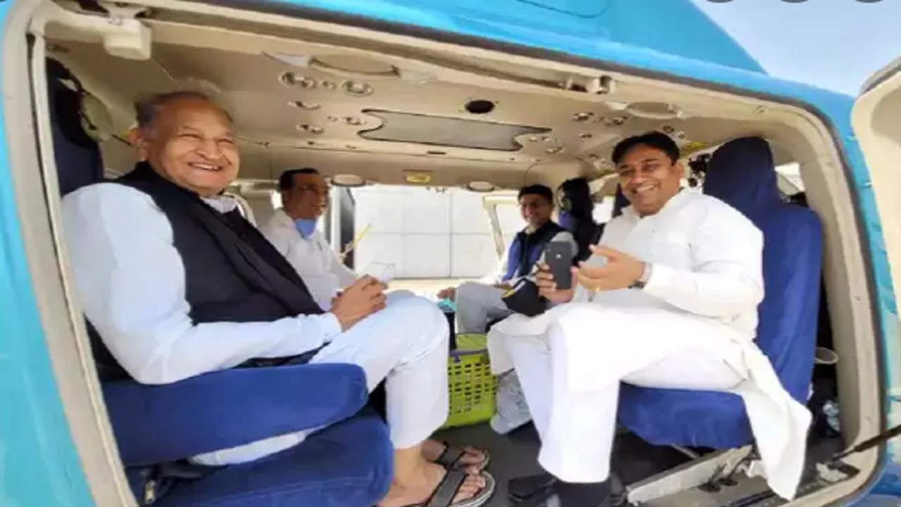 Pilot Gehlot