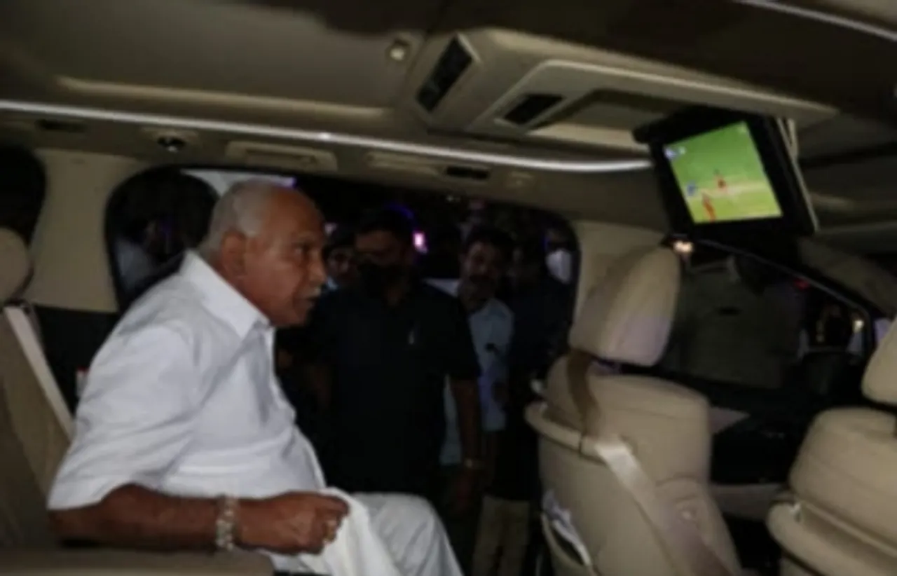 Yediyurappa enjoy