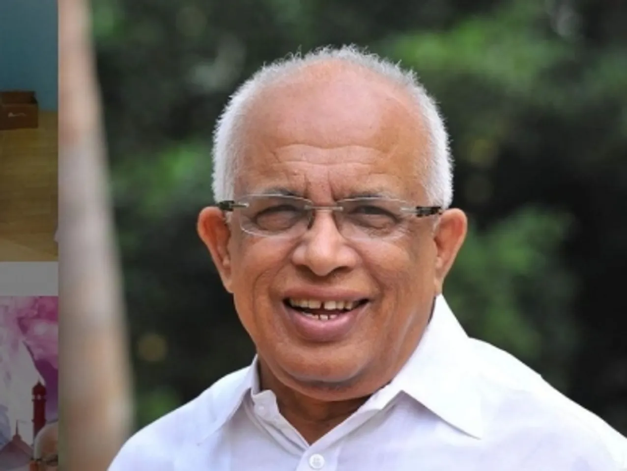 Kerala mull