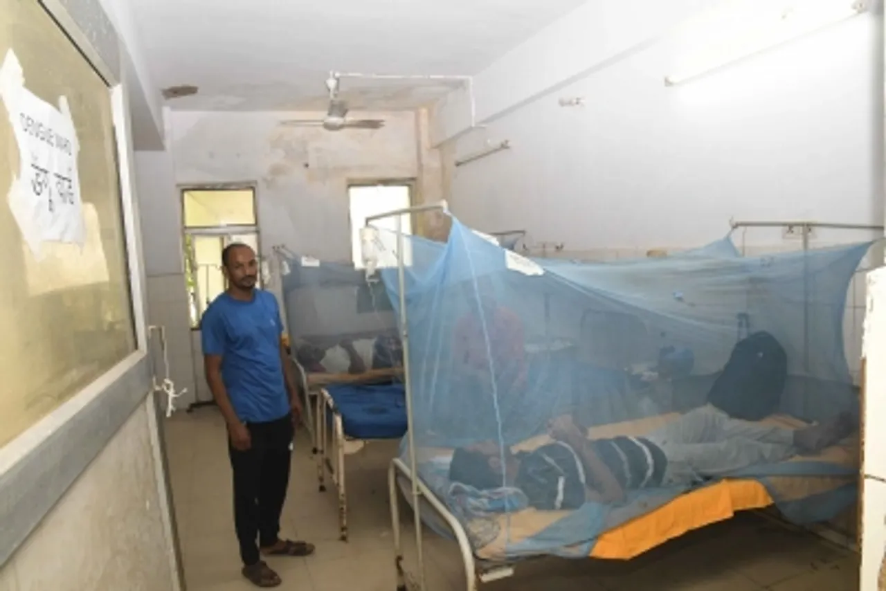 Pakitan hopital