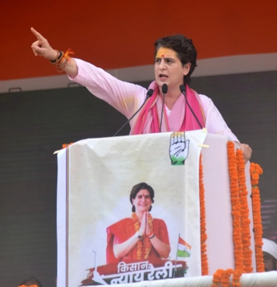 Priyanka Gandhi