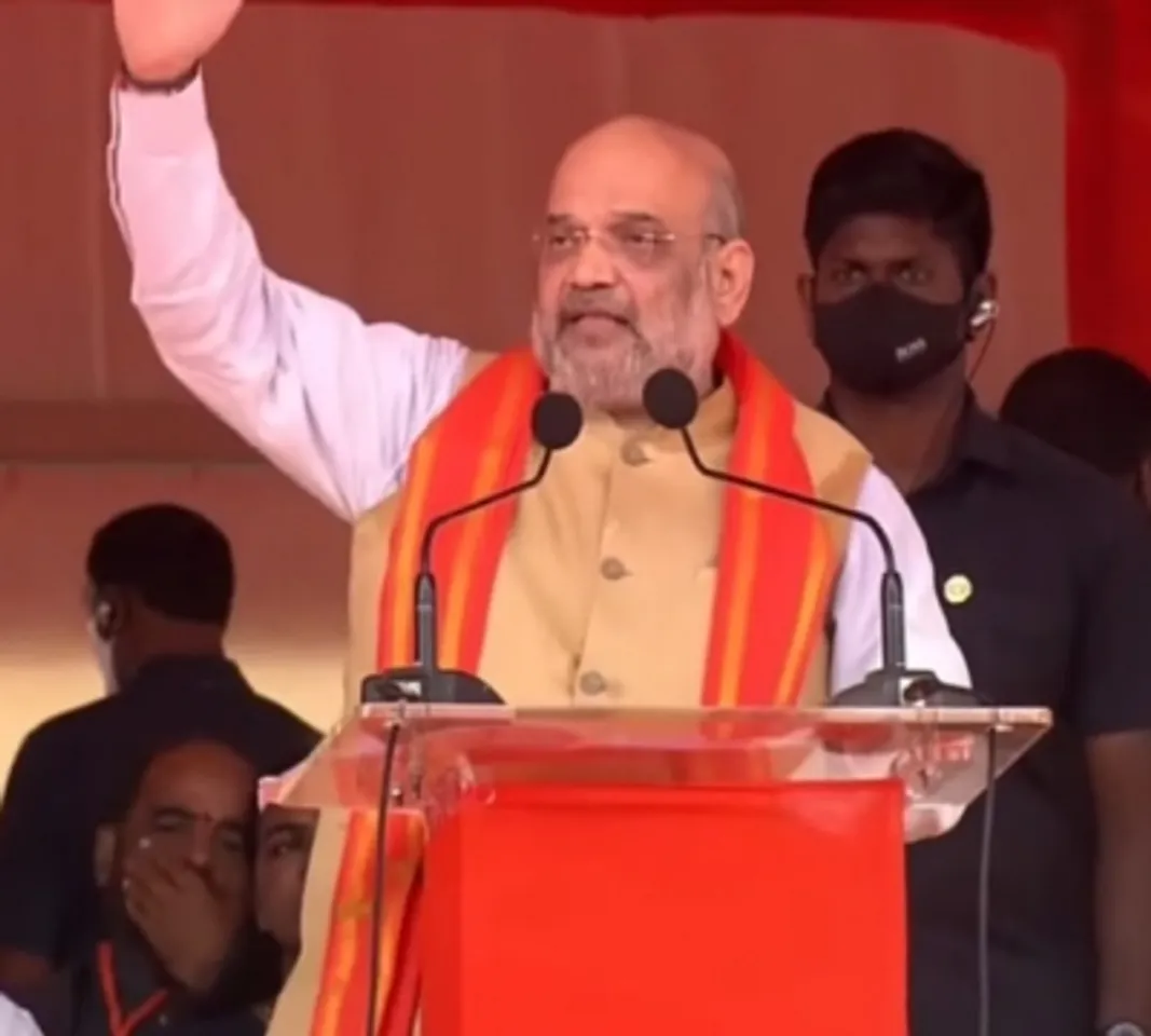 Amit Shah