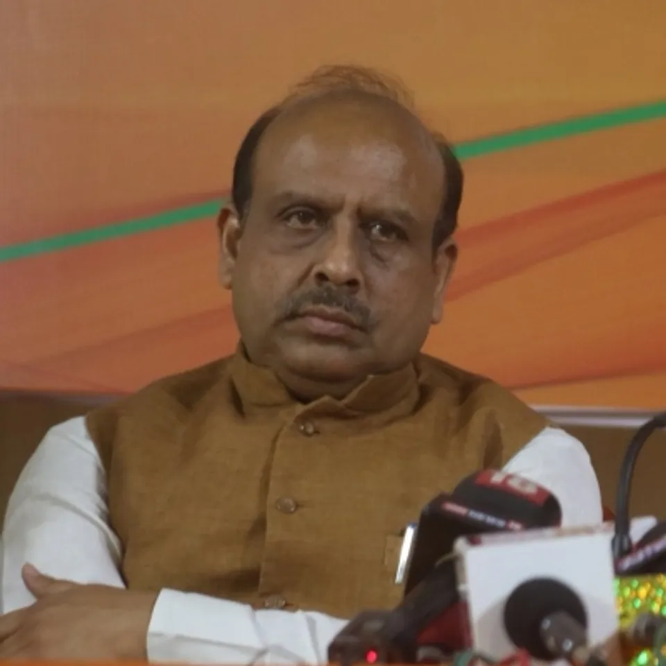Bharatiya Janata