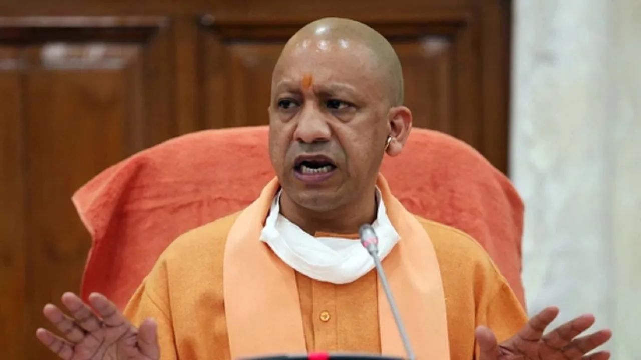 CM Yogi