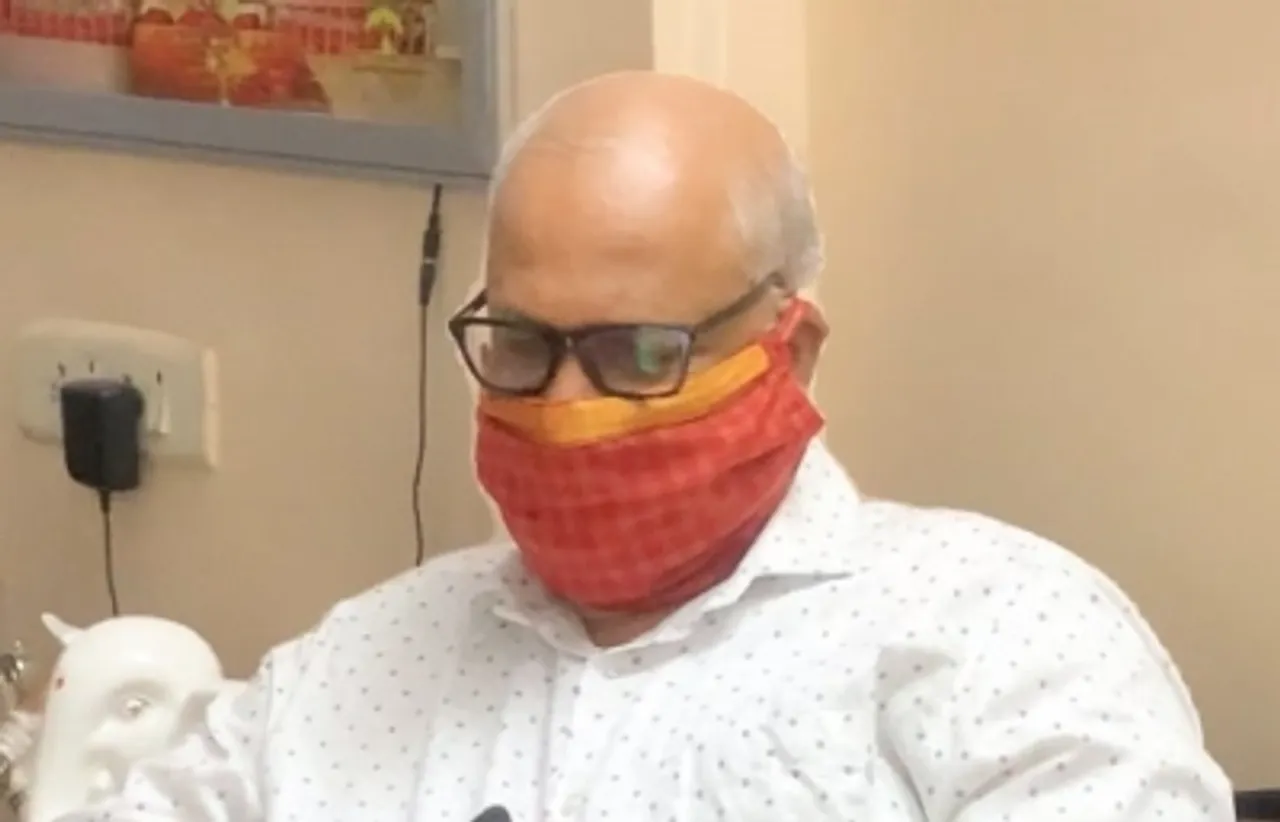 Goa Cong