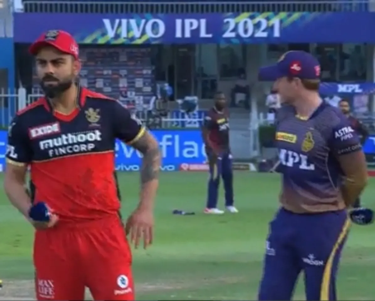 IPL 2021