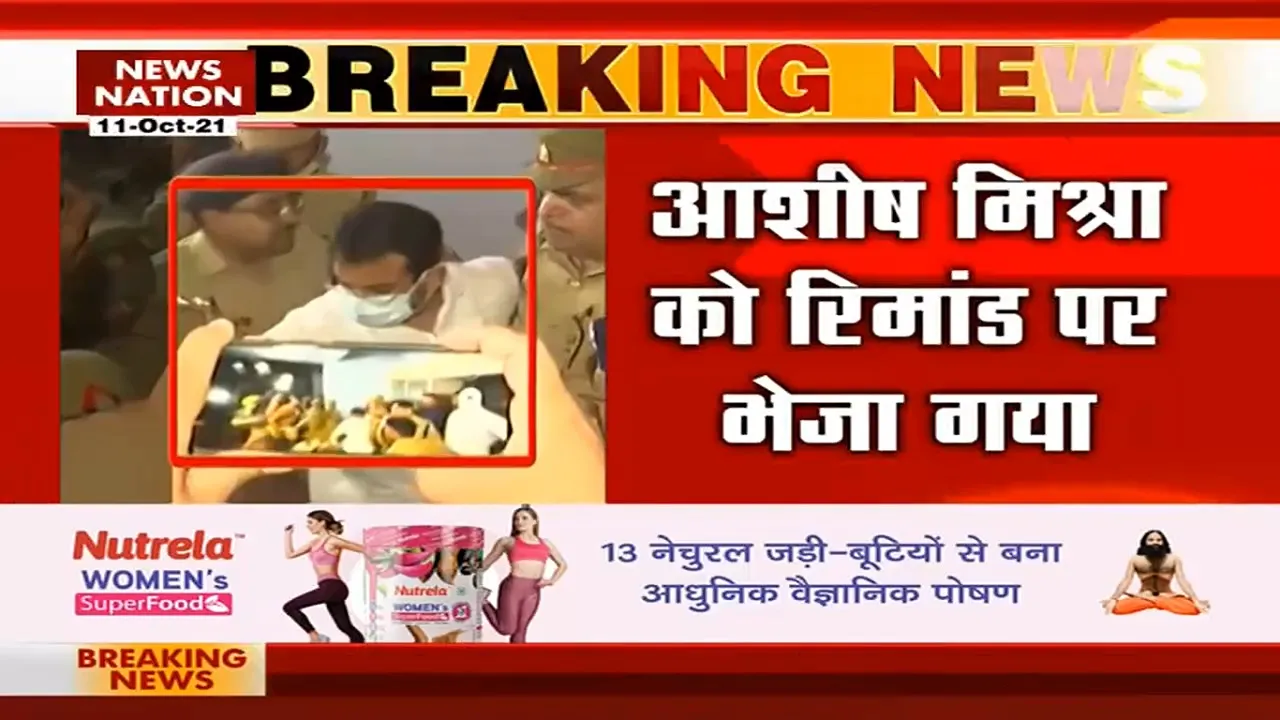 Lakhimpur Kheri incident