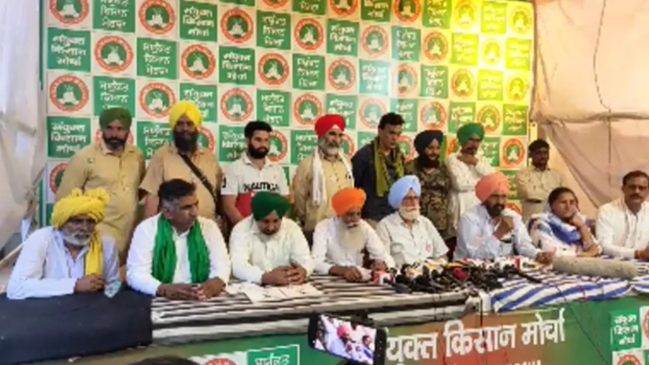 kisan morcha