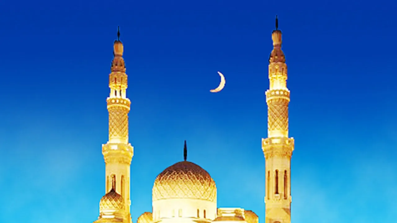 UAE