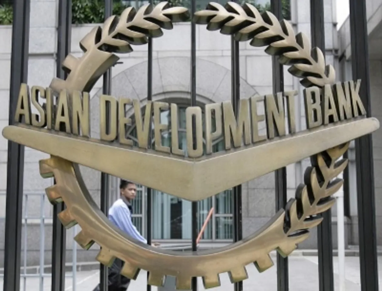 Aian Development