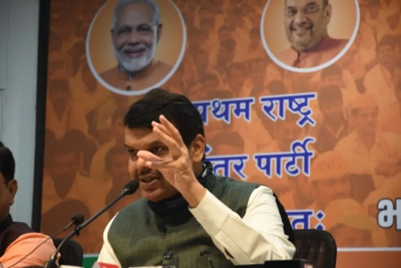 Mumbai BJP