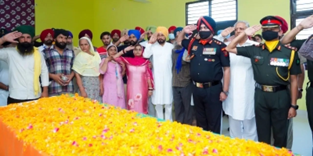 Punjab CM