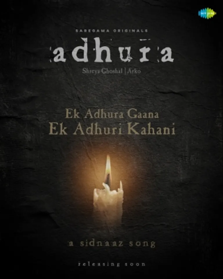Adhura Credit