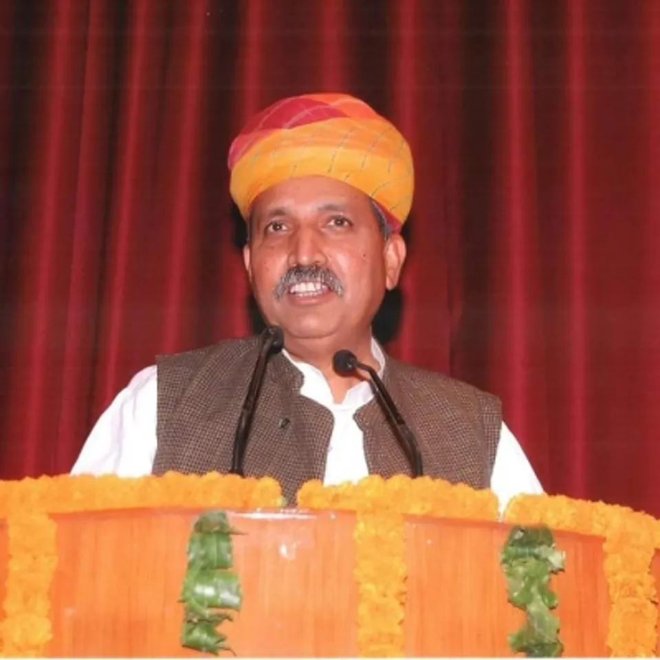 Arjun Ram