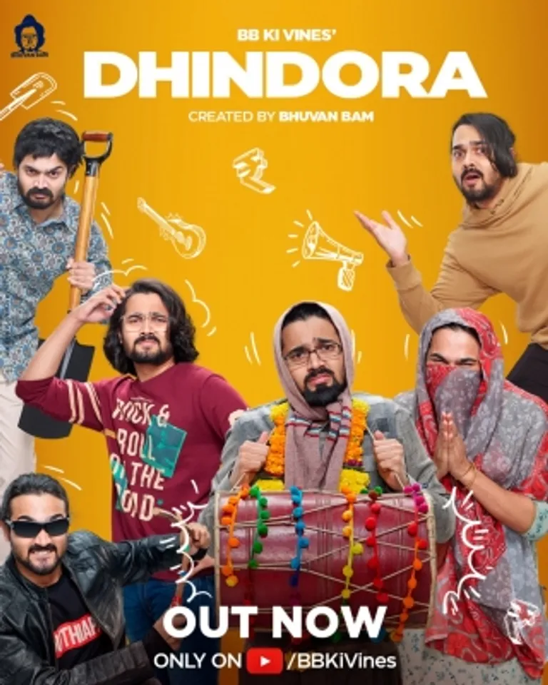 DHINDORA
