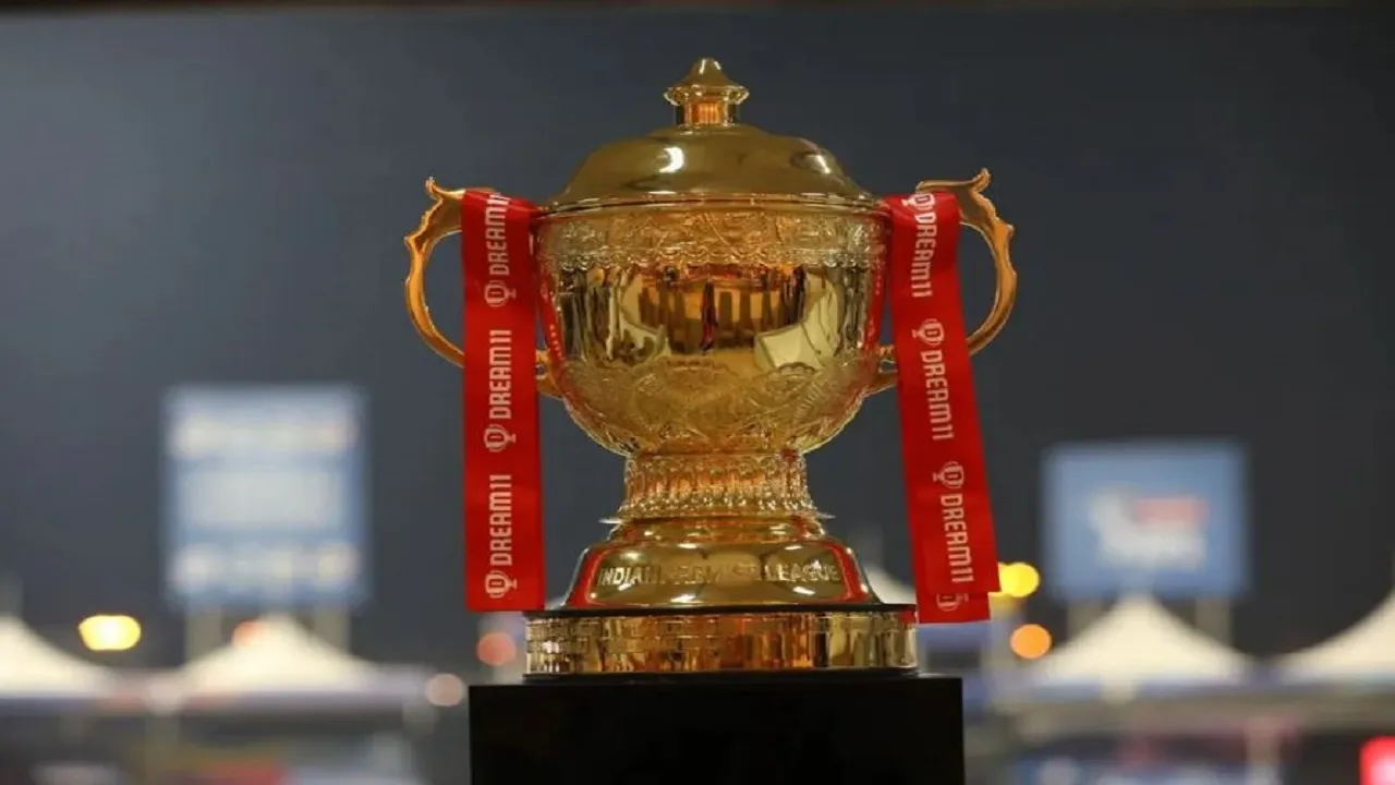 ipl trophy