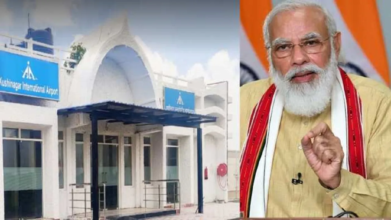 kushinagar airport MODI
