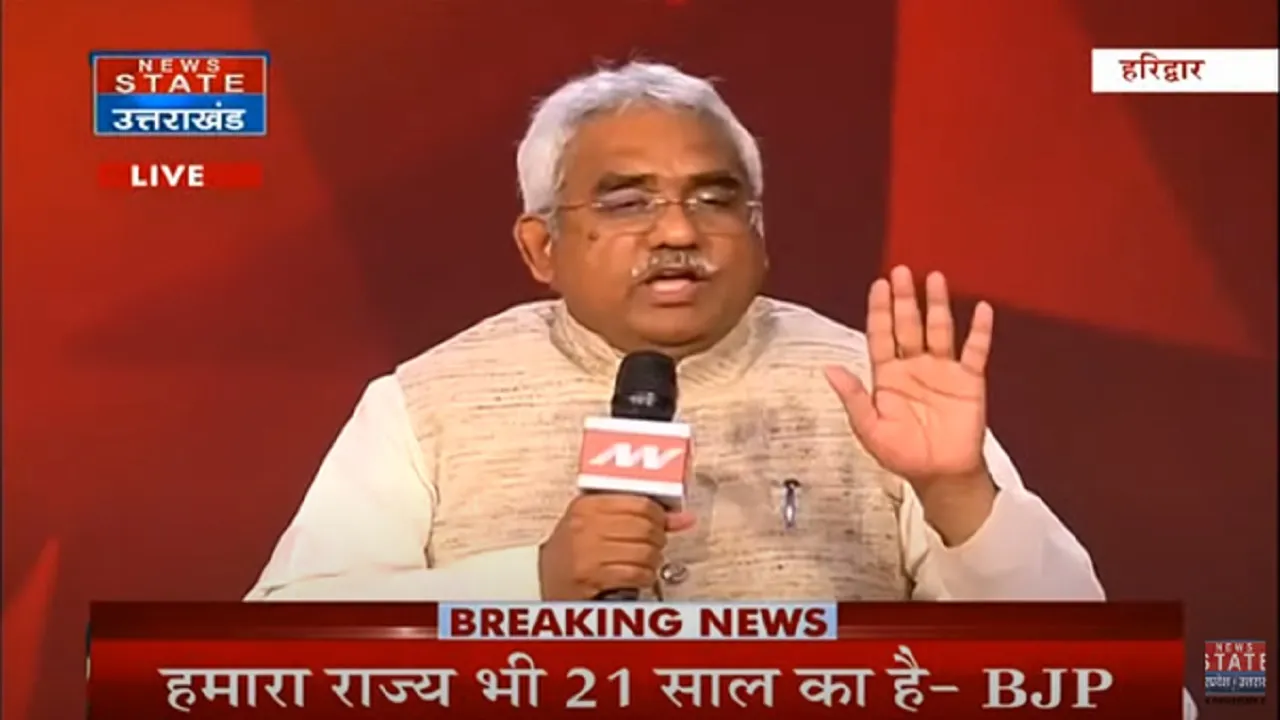 Madan kaushik