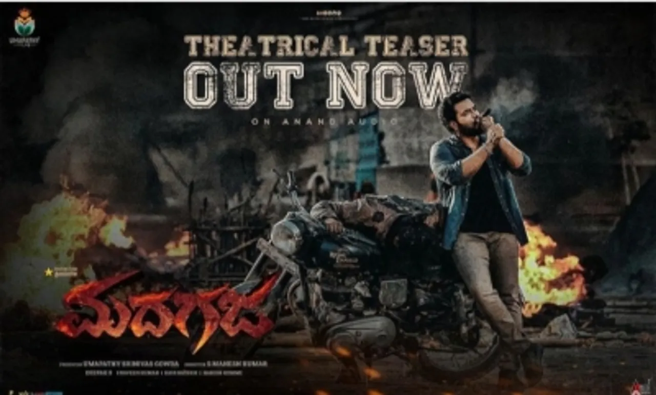 Madhagaja team