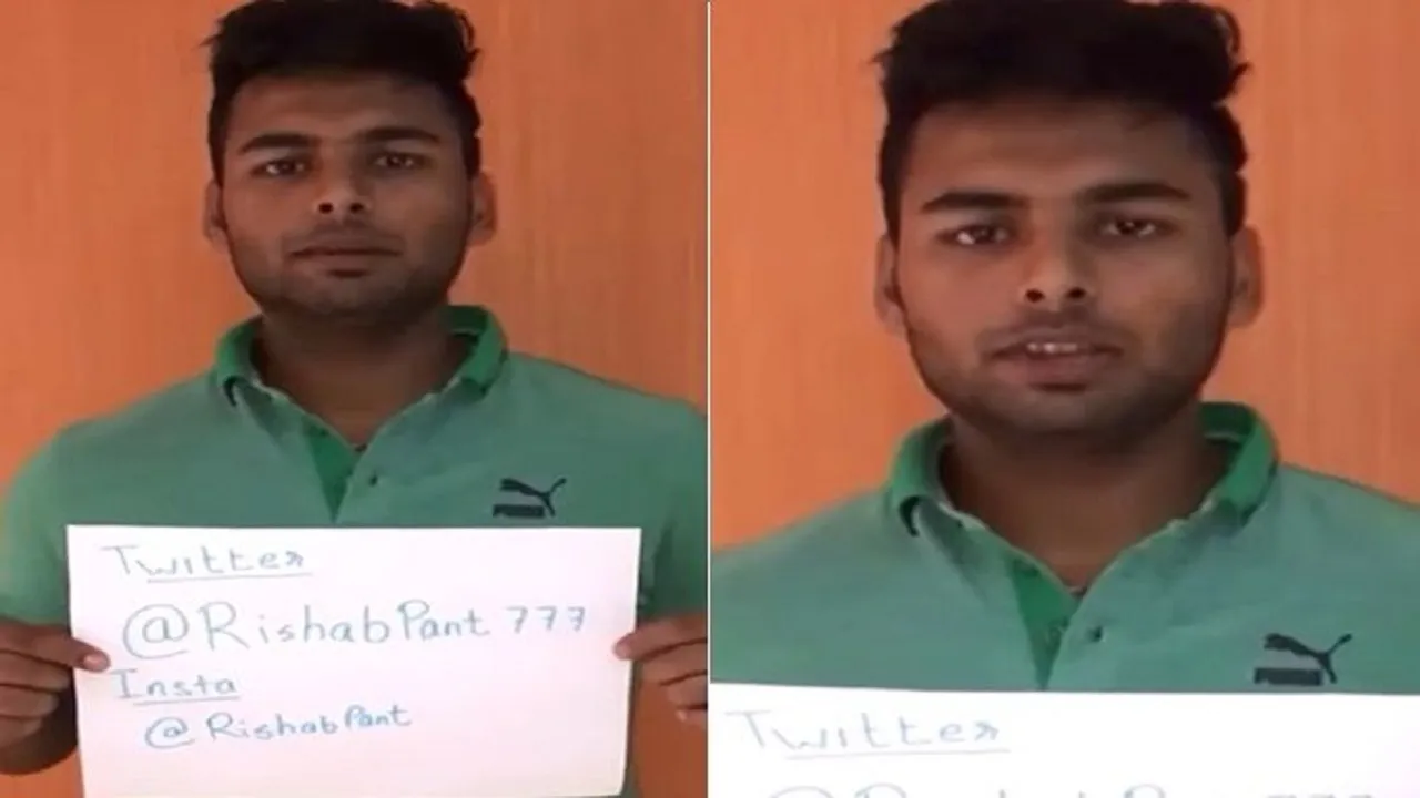 Pant Viral Clip