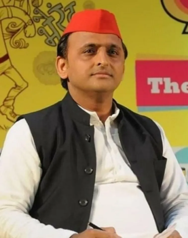 Shivpal Singh