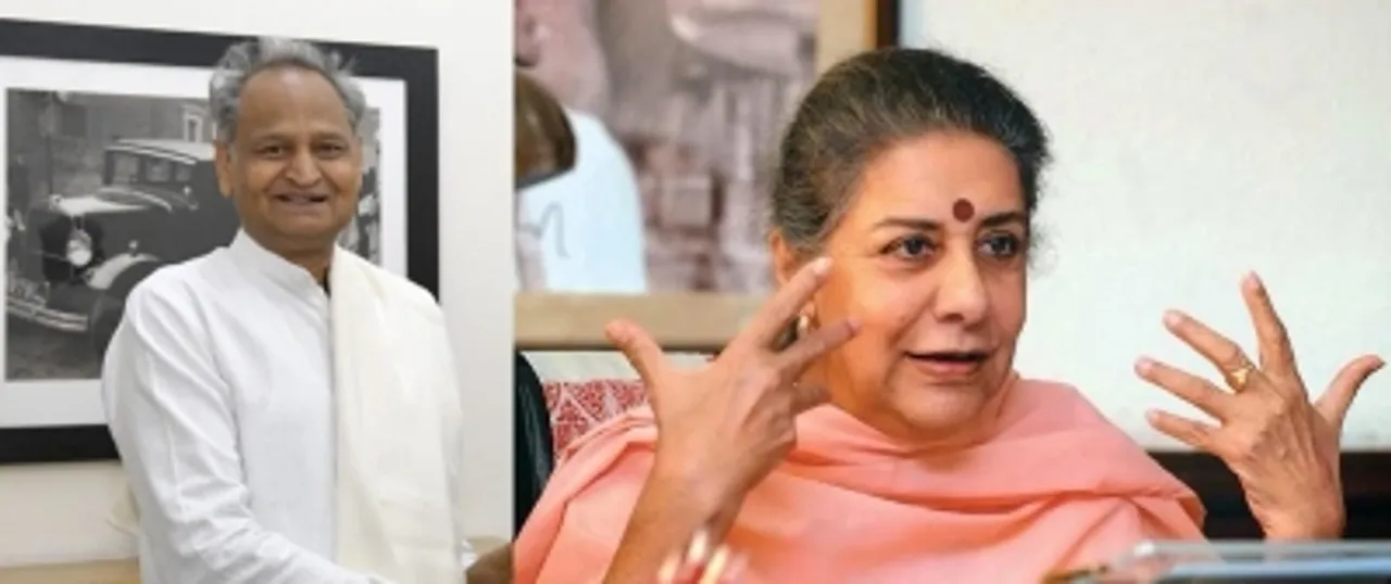 Ambika Soni