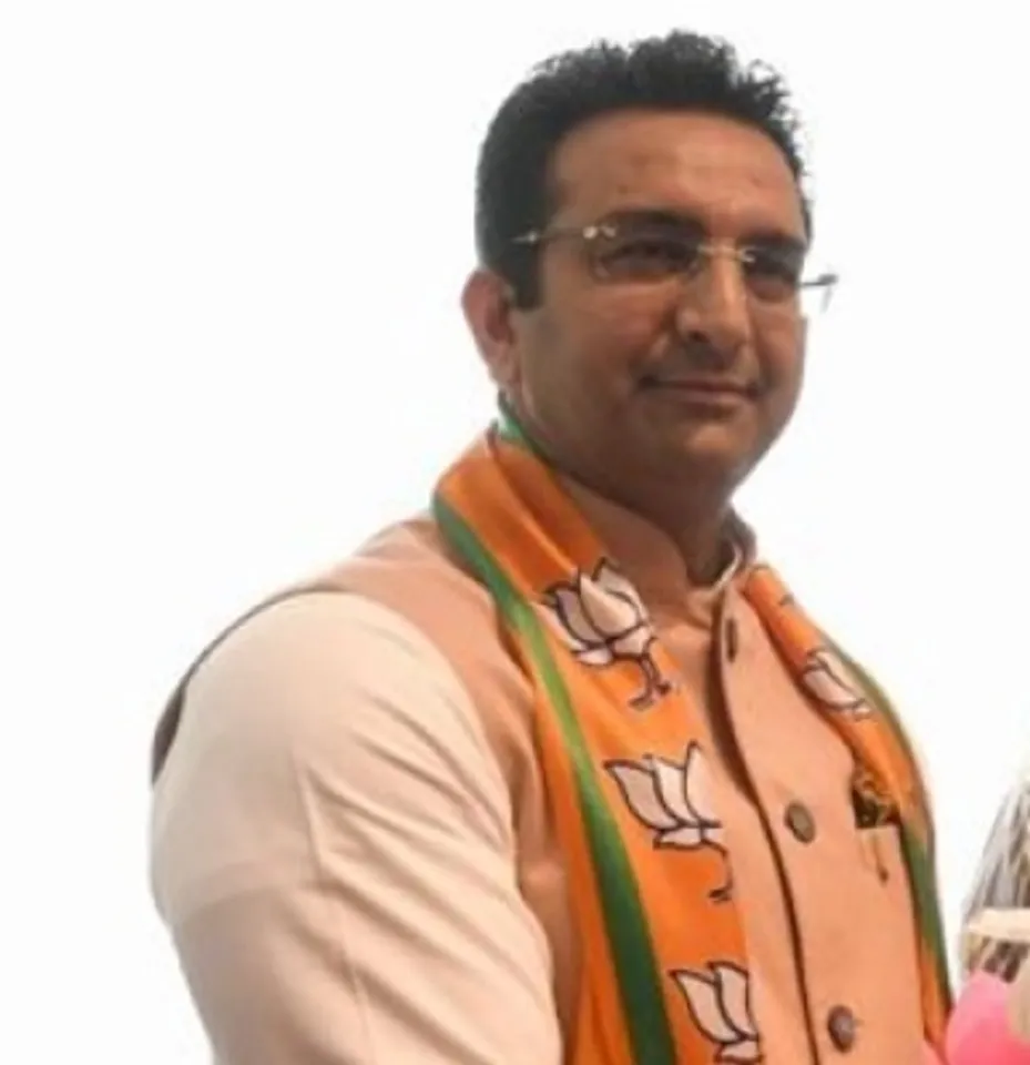 Gaurav Bhatia