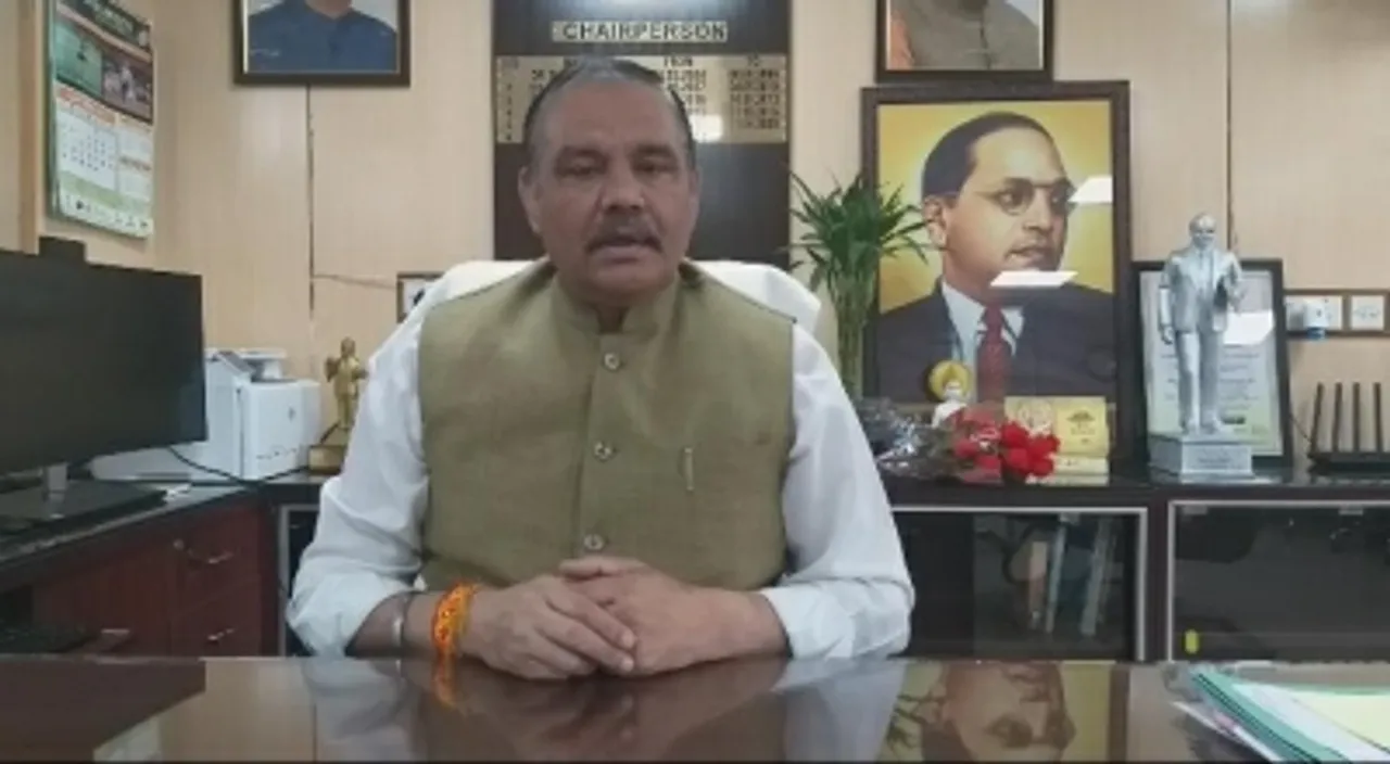 NCSC chairman