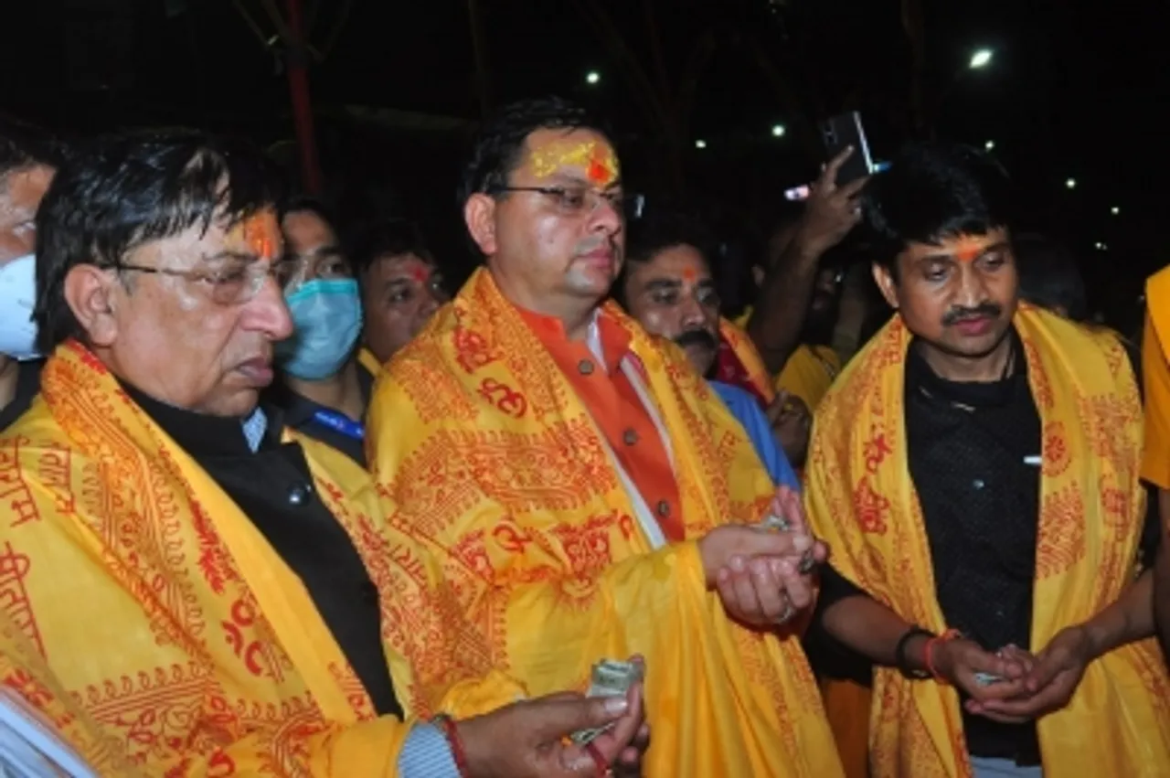 Puhkar Singh