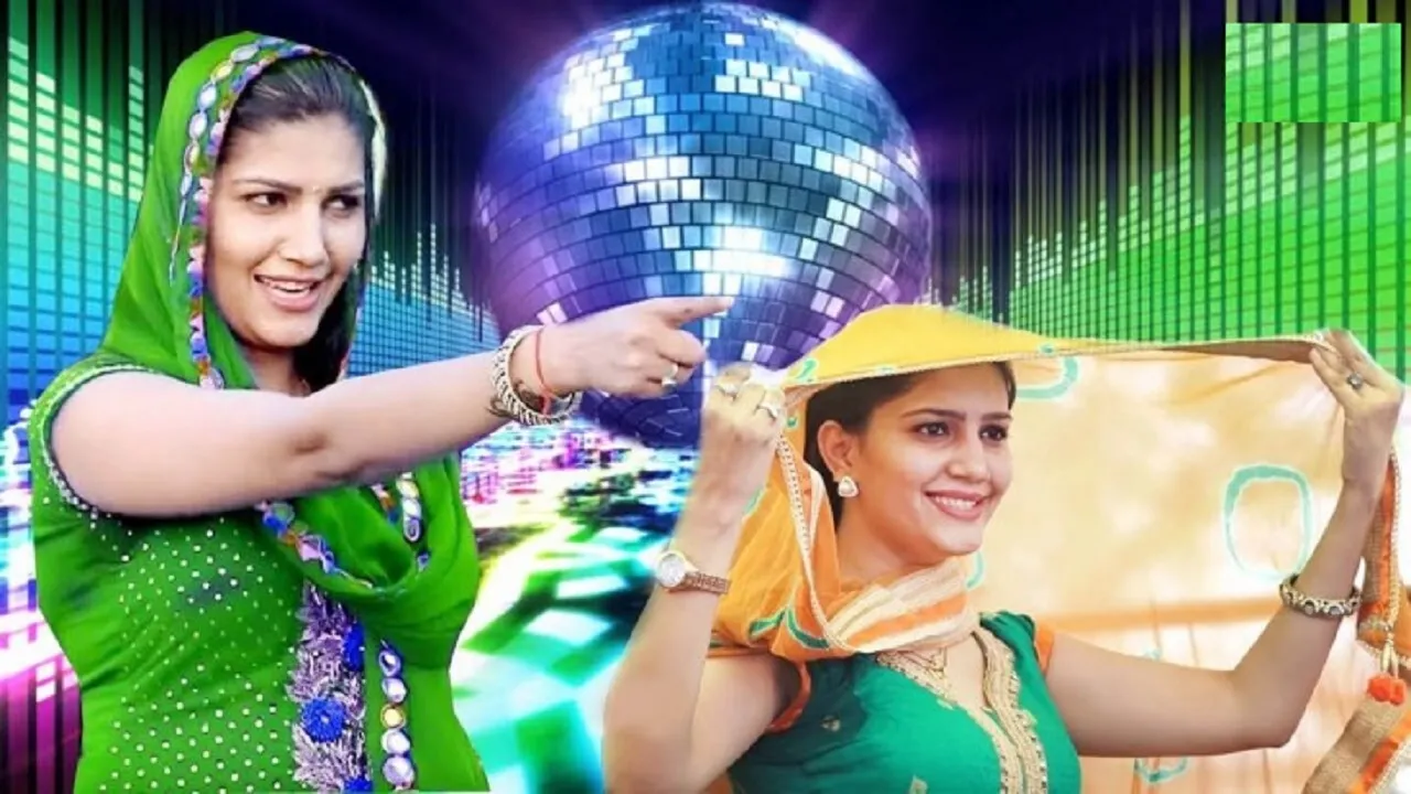 sapna