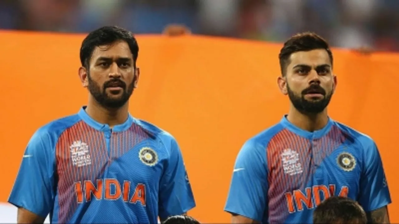 T20 World