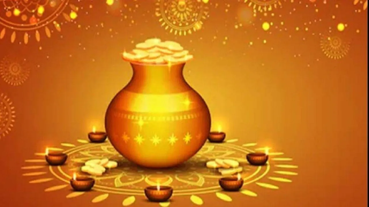 dhanteras