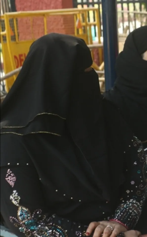 Mulim Women