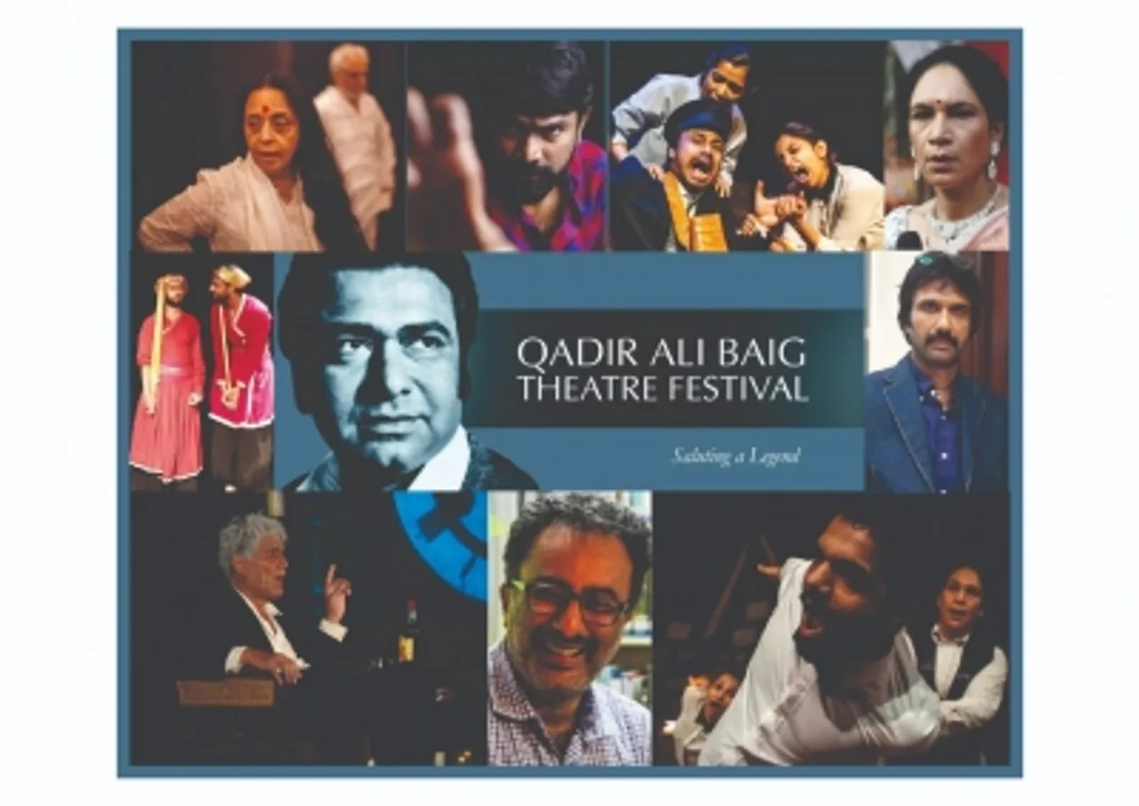 Qadir Ali